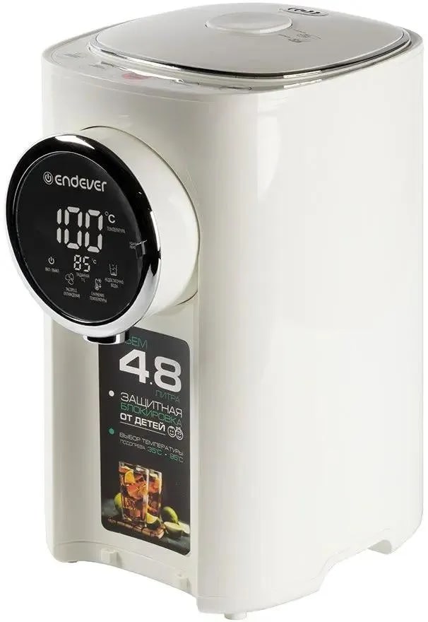 Термопот Endever Altea 2065