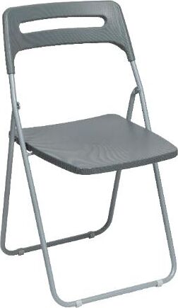 VIOLET Стул раскладной VIKEA (серый) 900118