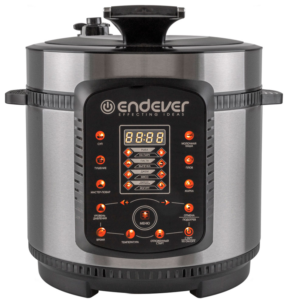 Мультиварка-скороварка Endever Vita-99