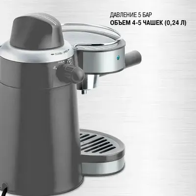 Vitek VT-1524 (черный/серебристый)