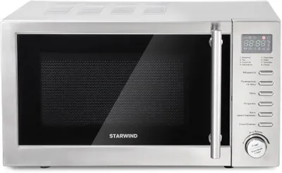 Микроволновая печь StarWind SMW5220