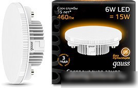 Gauss GX53 6Вт 2700K [108008106]
