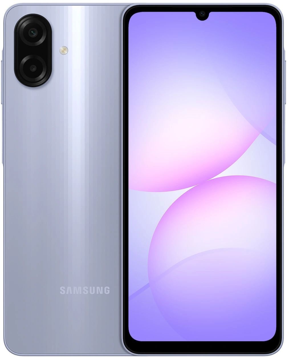Телефон Samsung Galaxy A07 SM-A075F 4GB/128GB (фиолетовый)