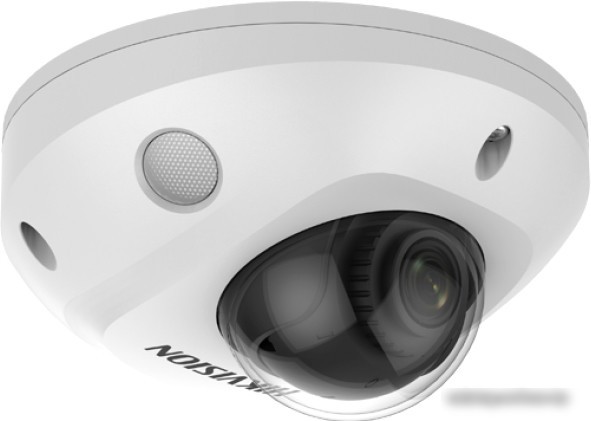 Hikvision DS-2CD2543G2-IS (2.8 мм, белый)