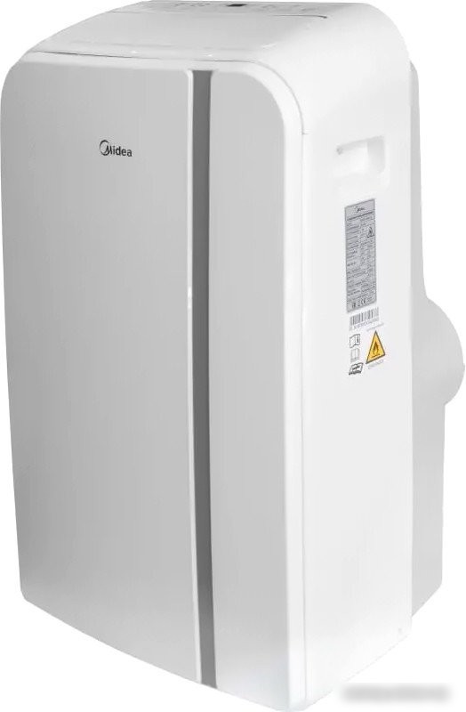 Мобильный кондиционер Midea MPPDB-12CRN7-Q