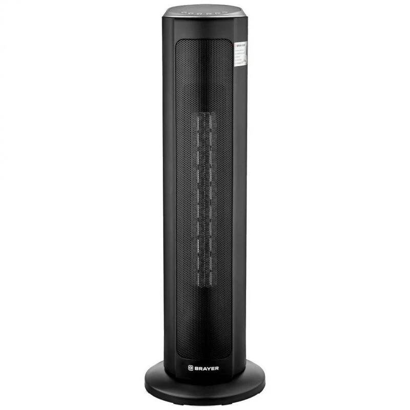 Тепловентилятор Brayer BR4803