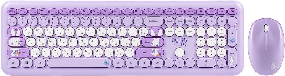 SMARTBUY (SBC666395AGB) Cute Bunny бело-сиреневый