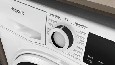 Hotpoint NSB 6015 W V RU
