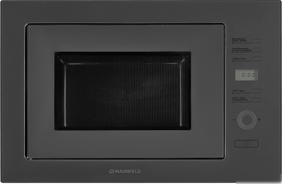 Микроволновая печь MAUNFELD MBMO.25.7GG