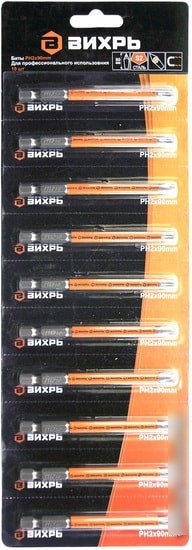 Вихрь PH2 90мм (10 предметов)