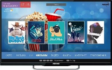 ASANO 32LH7030S HD SMART TV