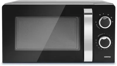 Микроволновая печь CENTEK CT-1575
