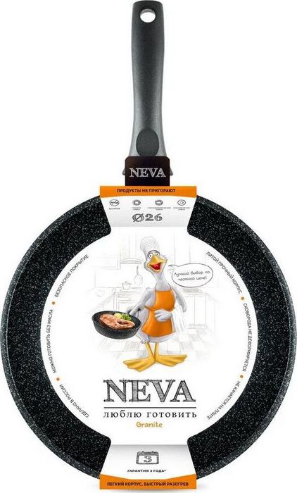 NEVA NG126 а/пр литая 26см Neva Granite