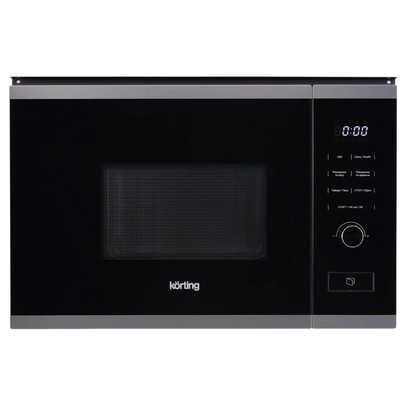 Микроволновая печь Korting KMI 820 GNBX