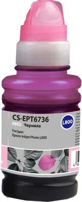 CACTUS CS-EPT6736