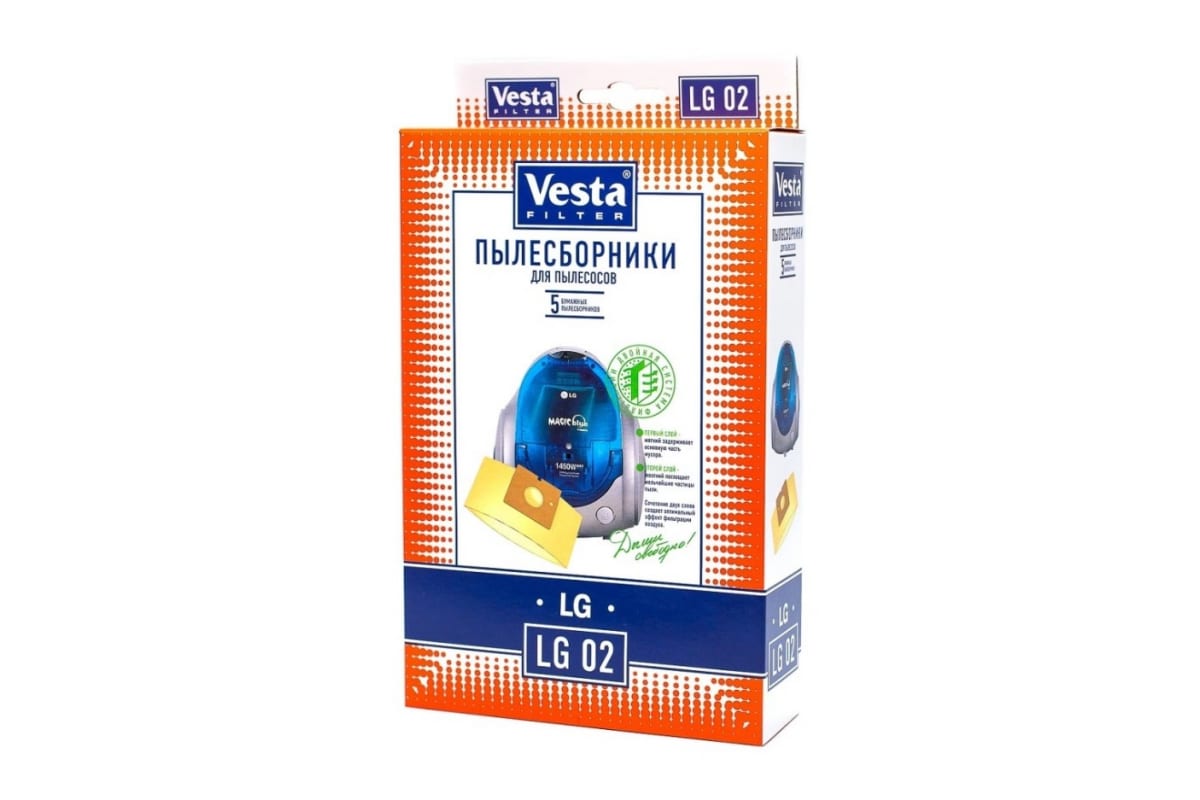 Комплект одноразовых мешков Vesta Filter LG 02