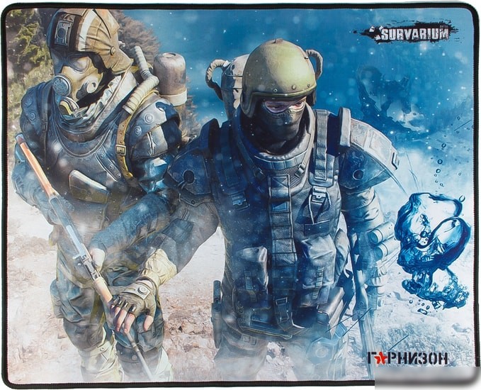 Гарнизон GMP-200