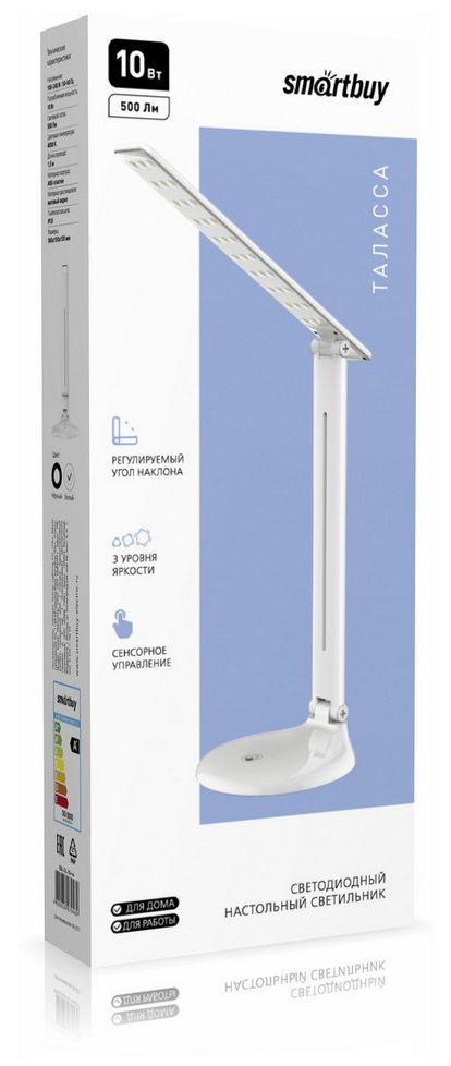 Настольная лампа SMARTBUY (SBL-DL-10-r-w) 10W/4000K