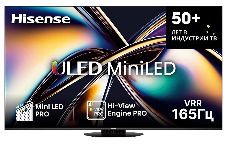 MiniLED телевизор Hisense 65U8Q