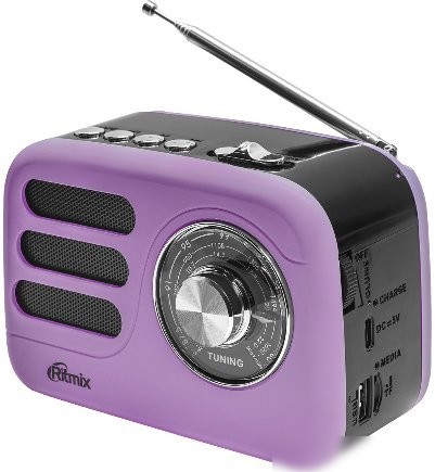 RITMIX RPR-033 LAVENDER