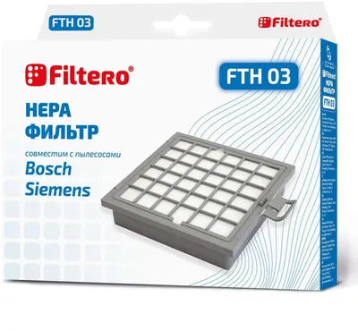 HEPA-фильтр Filtero FTH 03