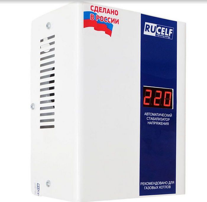 Rucelf Котел-600