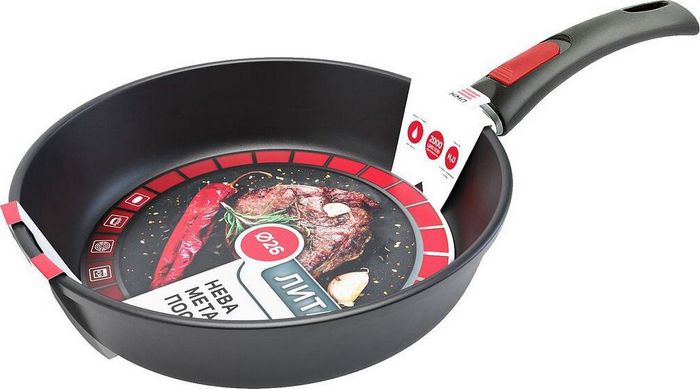 Сковорода НЕВА МЕТАЛЛ ПОСУДА 6026 26 см (со съемной руч.)