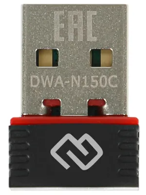 Digma DWA-N150C