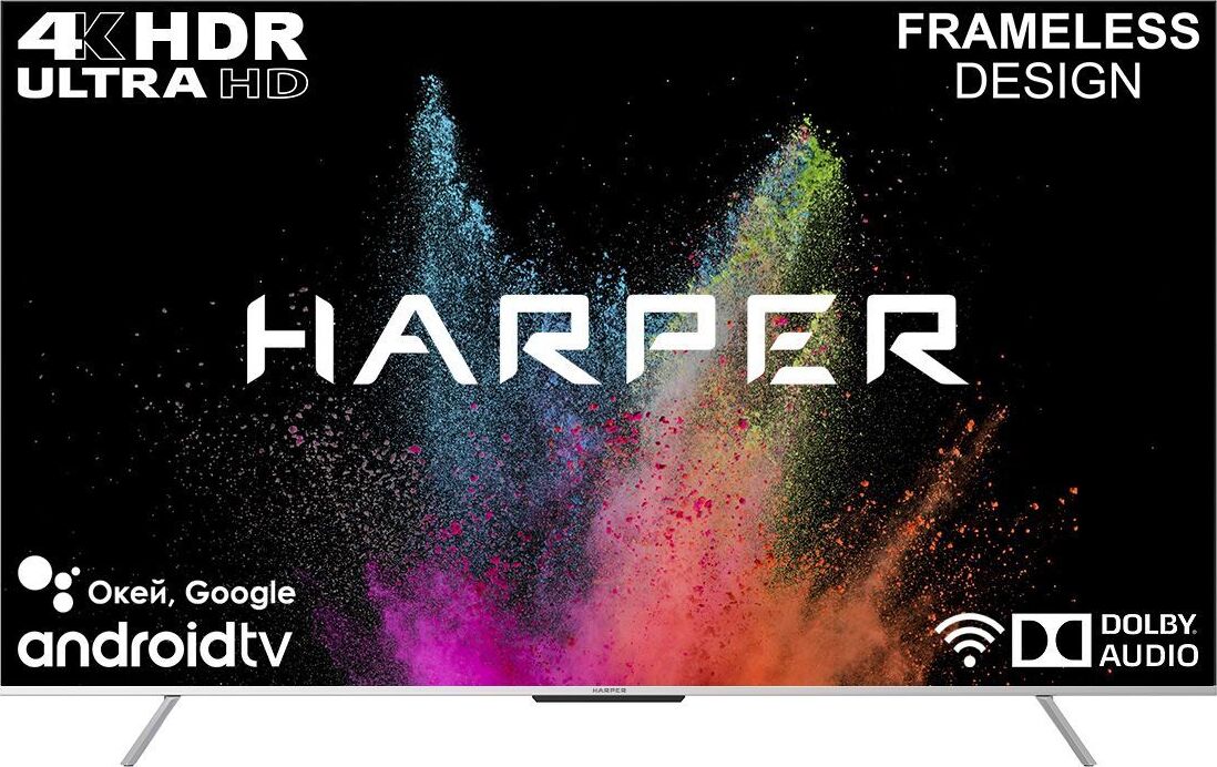 HARPER 75U770TS UHD 4K SMART TV безрамочный
