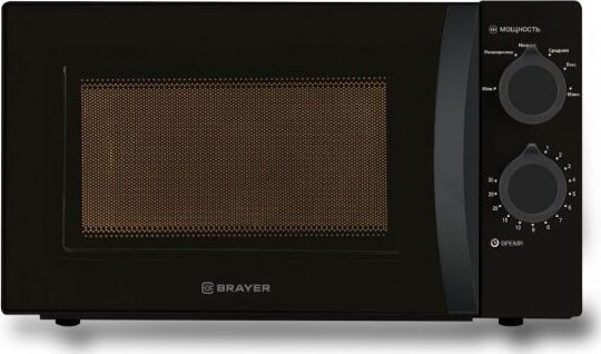 BRAYER BR2500 черная