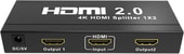 Разветвитель Orient HSP0102HL-2.0