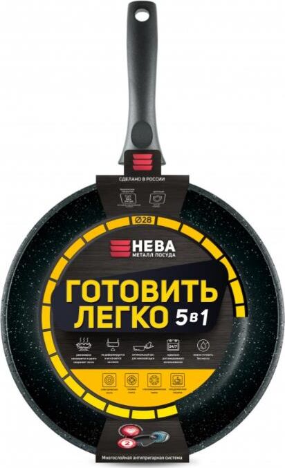 НЕВА МЕТАЛЛ ПОСУДА GL2128 а/пр литая 28см Готовить легко stone