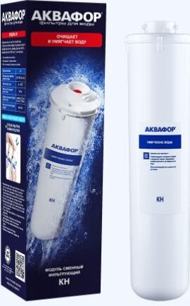 Картридж АКВАФОР К1-04