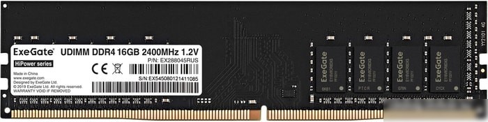 ExeGate HiPower 16GB DDR4 PC4-19200 EX288045RUS