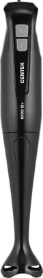 Погружной блендер CENTEK CT-1341 (черный)