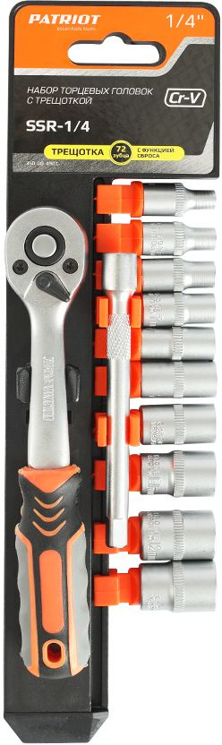 Patriot SSR-1/4 (12 предметов)
