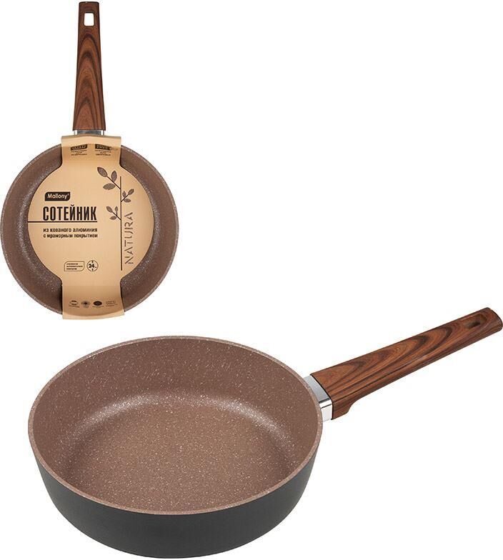 MALLONY NATURA, 24 см (106818) индукция