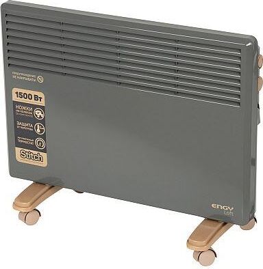 ENGY EN-1500 Loft