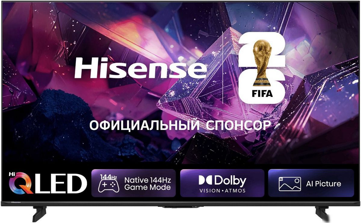 HISENSE 50E7S PRO