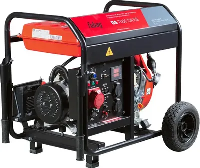 Дизельный генератор Fubag DS 7000 DA ES 641695 (с коннектором автоматики)