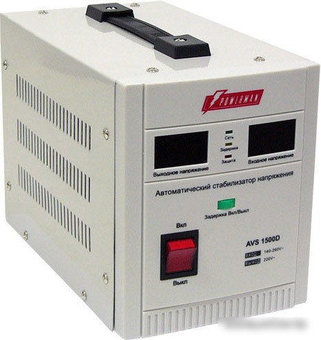 Powerman AVS 1500D