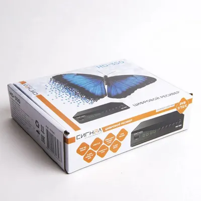 Приемник цифрового ТВ СИГНАЛ DOLBY DIGITAL DVB-T2/C HD HD-350 металл, дисплей
