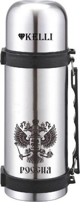 Термос KELLI KL-0978 0,5л.