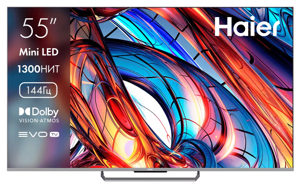 MiniLED телевизор Haier 55 Mini LED