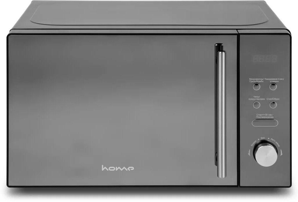 HORIZONT Home HDG207BB