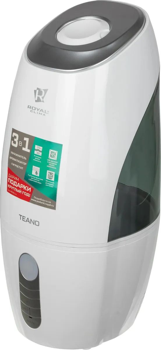 Увлажнитель воздуха Royal Clima Teano RUH-T300/5.7E-WT
