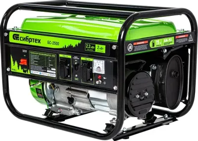 СибрТех БС-2500