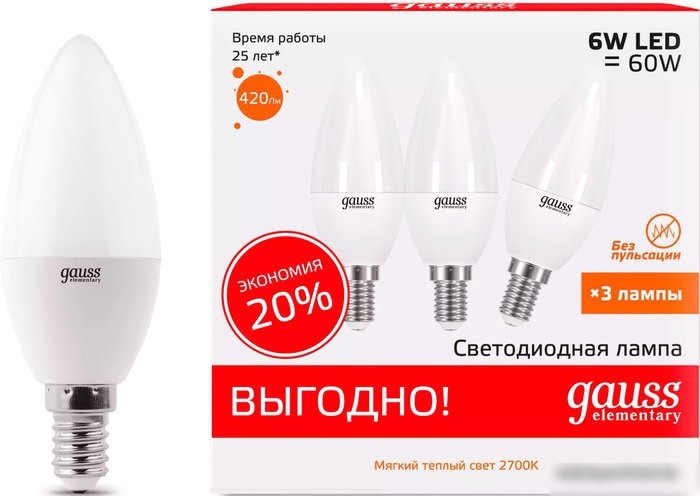 Gauss Elementary Свеча 6W 420lm 3000K E14 33116T (3 шт)