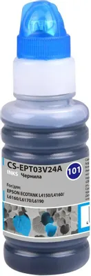 Чернила CACTUS CS-EPT03V24A