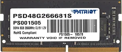 Patriot Signature Line 8GB DDR4 SODIMM PC4-21300 PSD48G266681S